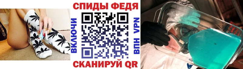 АМФЕТАМИН Premium  сколько стоит  Холмск 