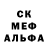 Первитин мет AHN Kreatif