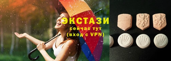 скорость Аркадак