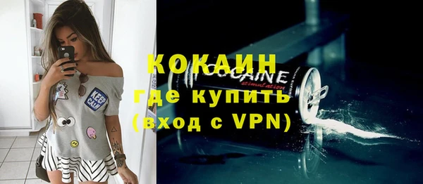 скорость Аркадак