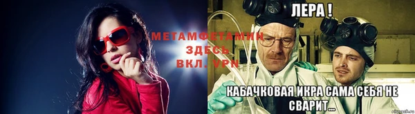 марихуана Арсеньев