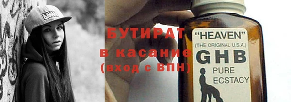 скорость Аркадак