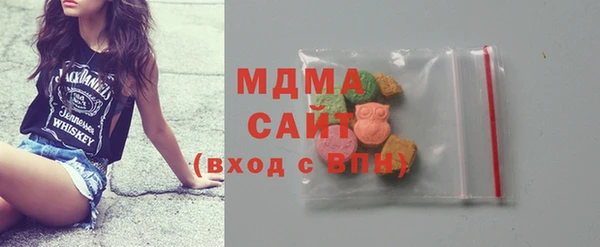 скорость Аркадак