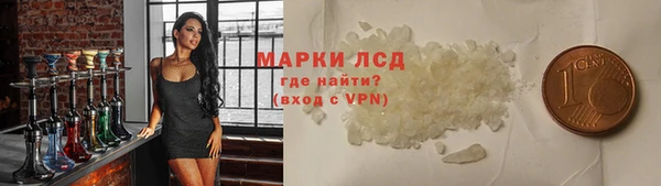скорость Аркадак