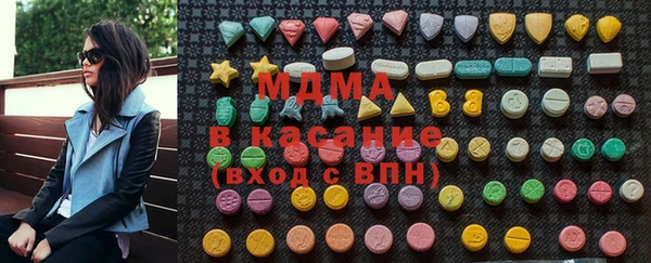 первитин Снежногорск