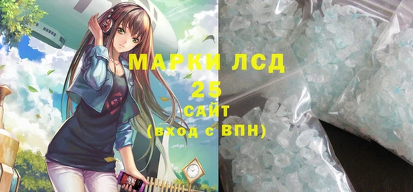 скорость Аркадак