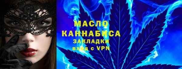 скорость Аркадак
